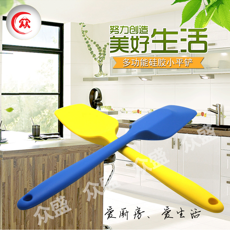 硅胶烘焙小平铲