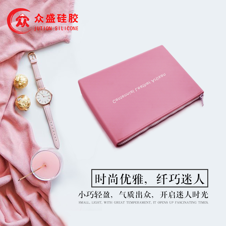 硅胶化妆收纳包