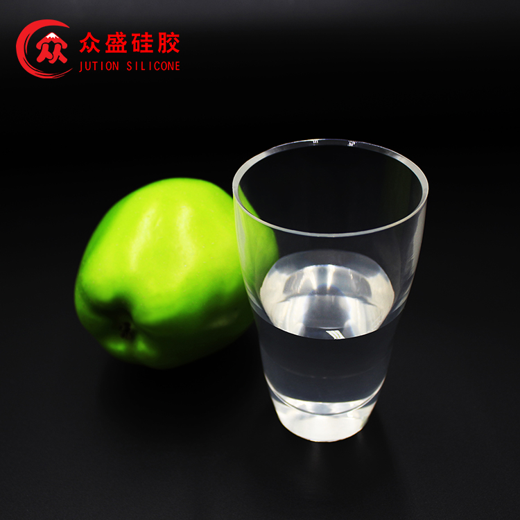 高腰液态硅胶杯
