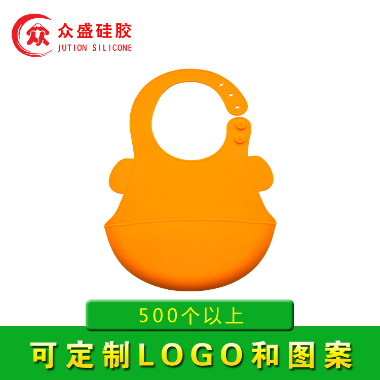 纯色宝宝口水兜