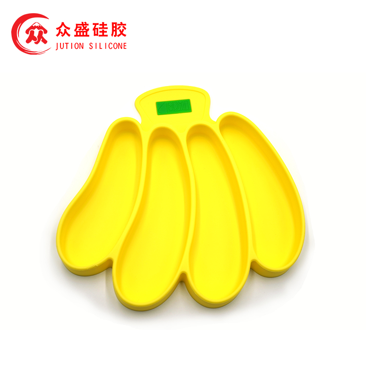 儿童香蕉硅胶餐盘