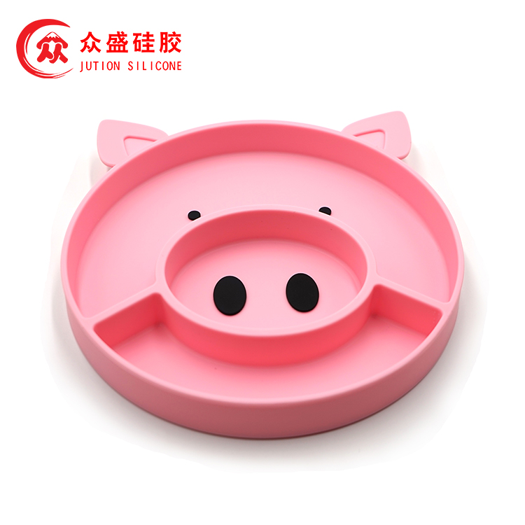 儿童小猪硅胶餐盘