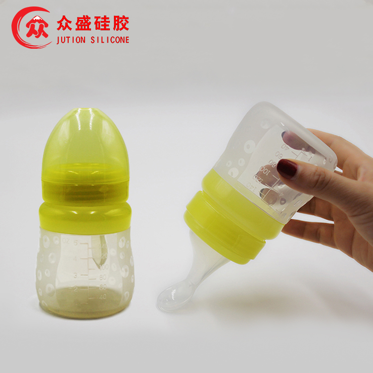 婴幼儿奶瓶