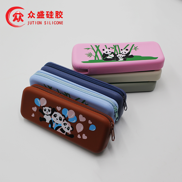 学生硅胶熊猫笔袋