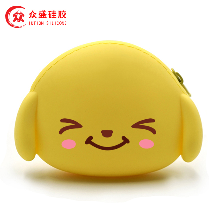 迷你零钱包