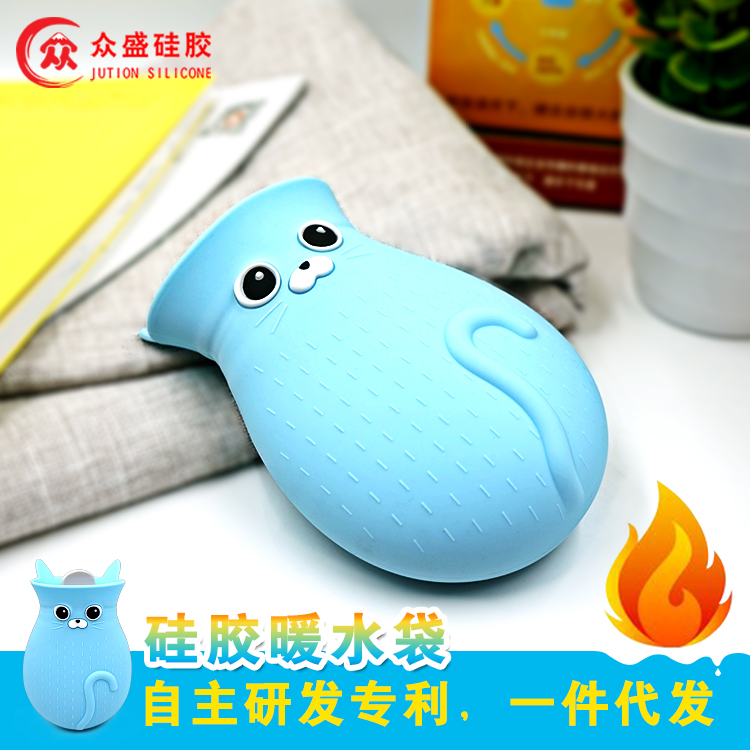 硅胶暖水袋 硅胶暖手宝 硅胶热水袋