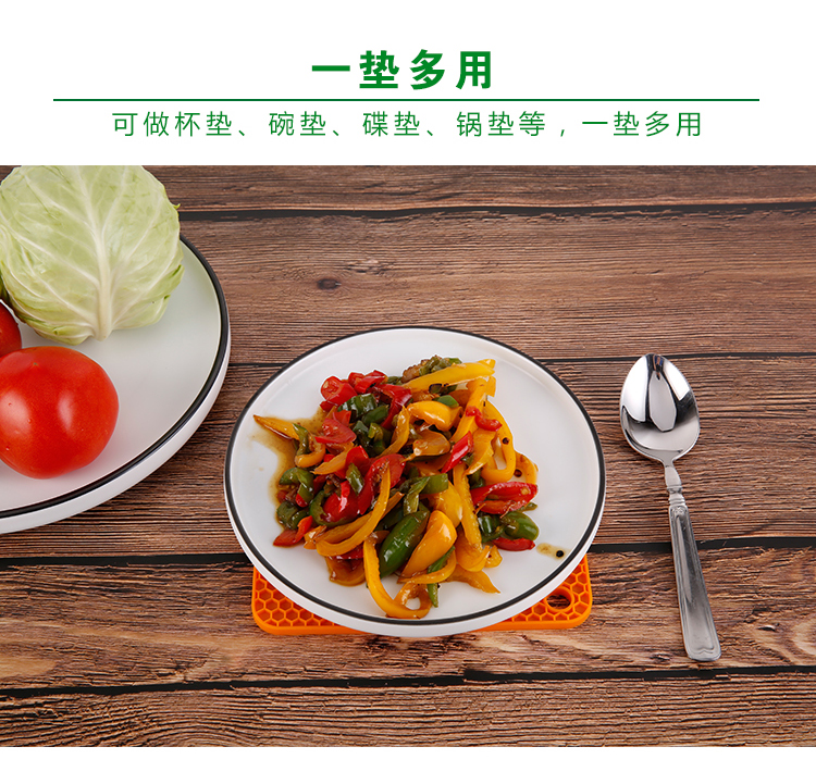 硅胶用途