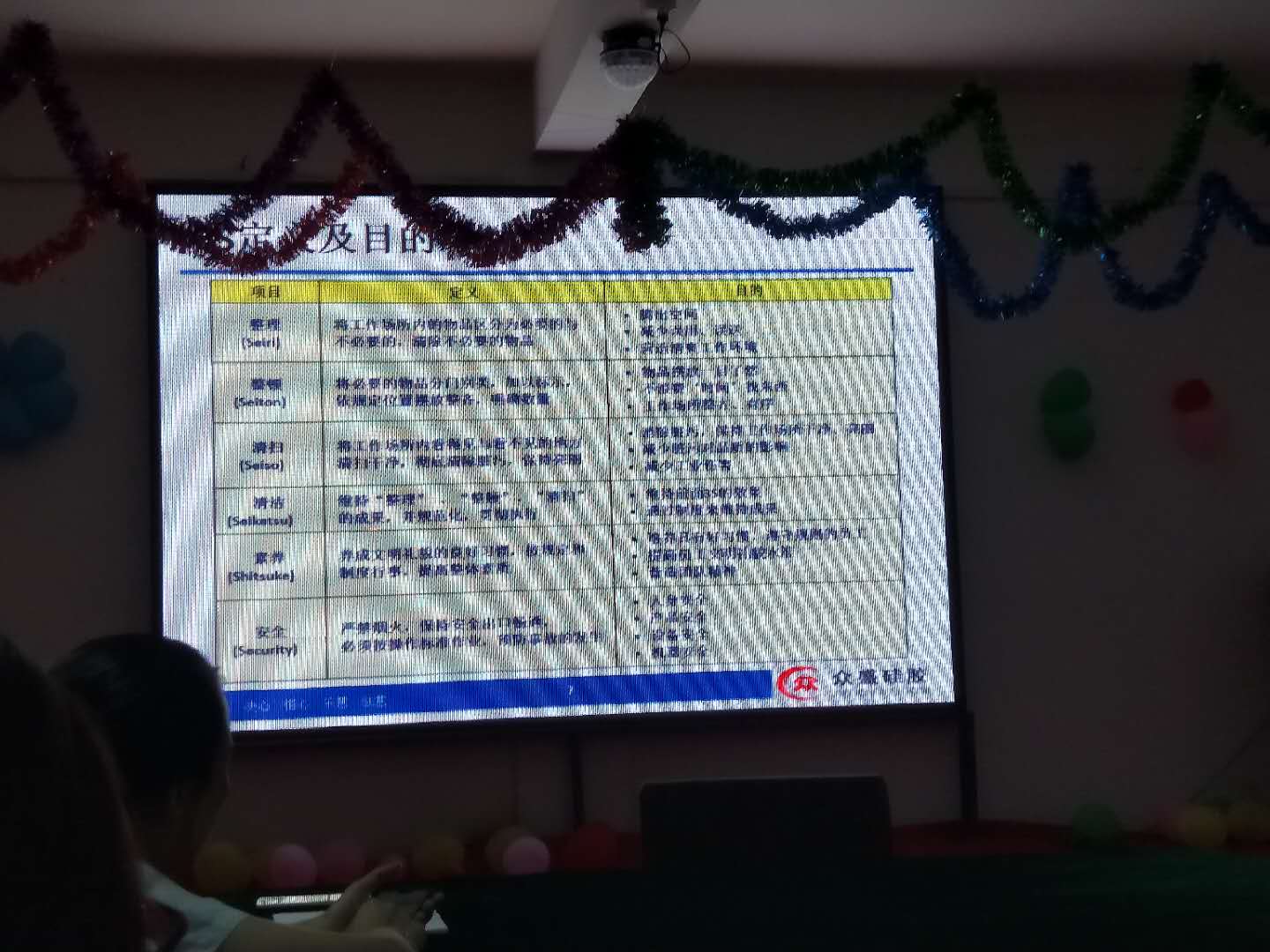 拼搏·体育-拼搏（中国）硅胶