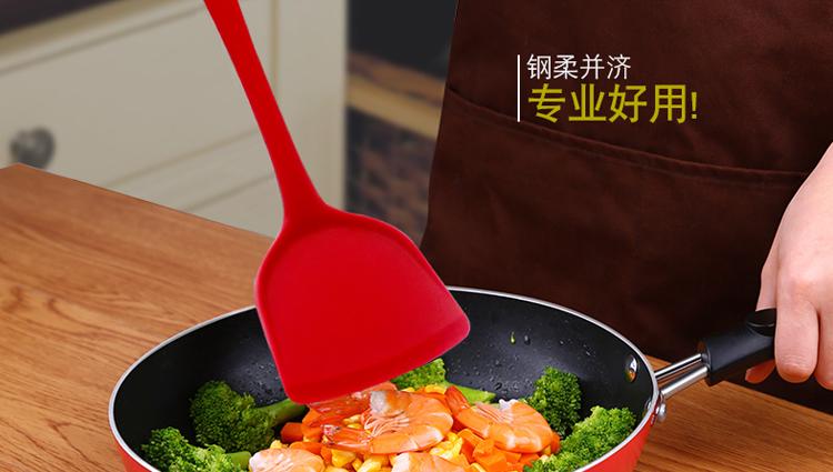 防烫硅胶锅铲