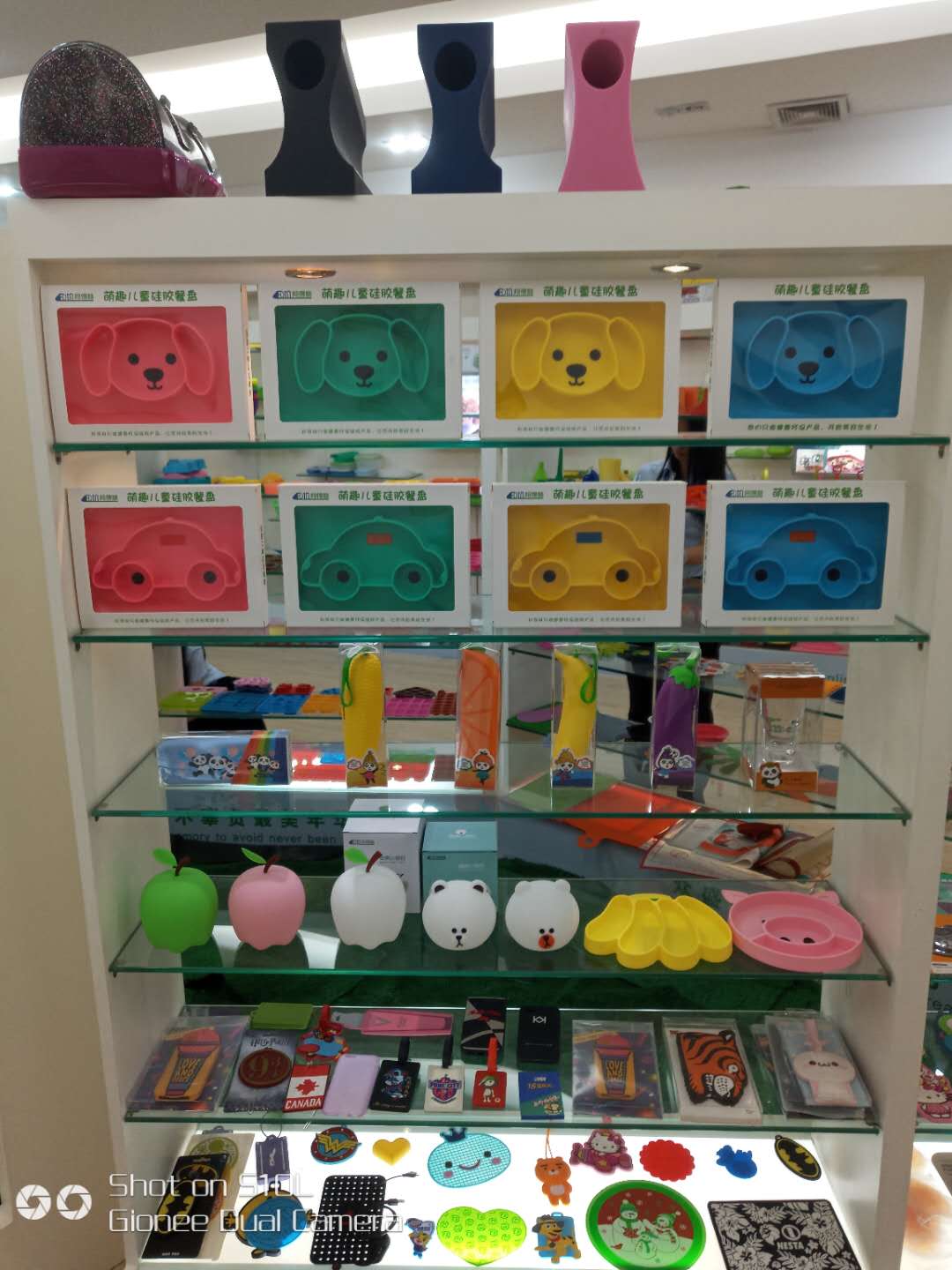硅胶制品定制