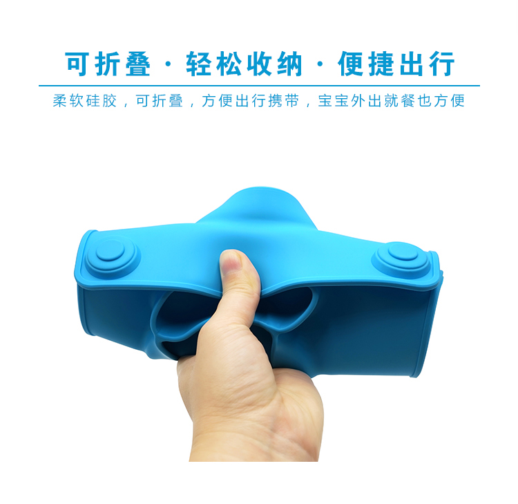 宝宝一体式防滑餐盘