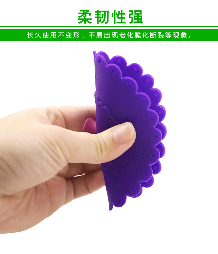防漏杯盖