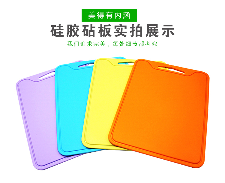 硅胶制品厂家
